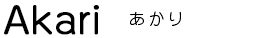 akari
